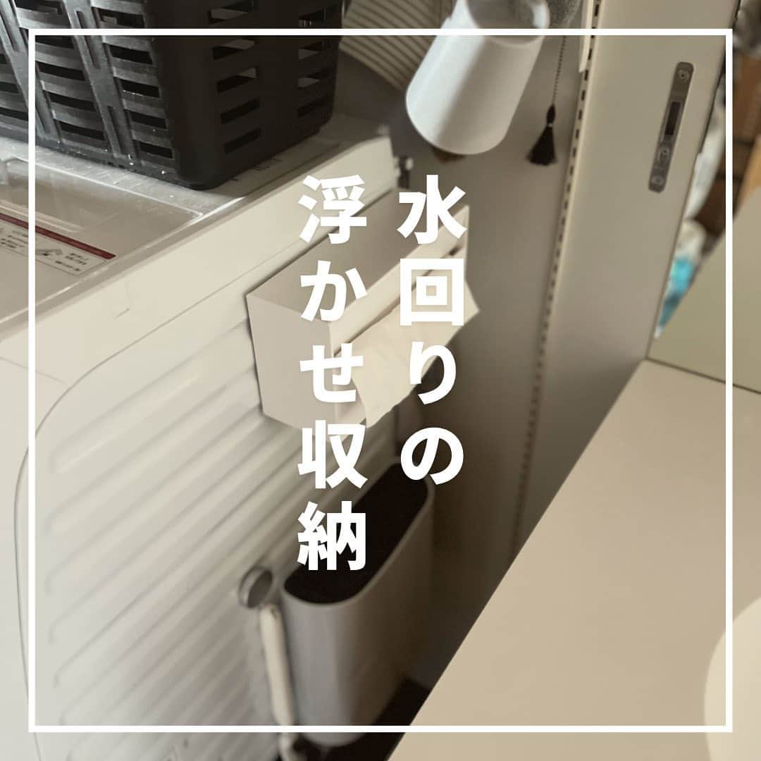 本多さおりのインスタグラム