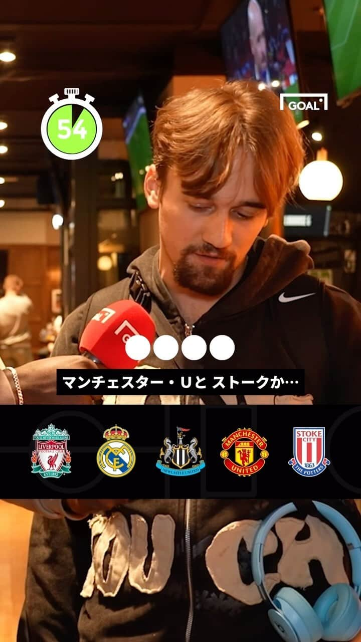 Goal Japanのインスタグラム