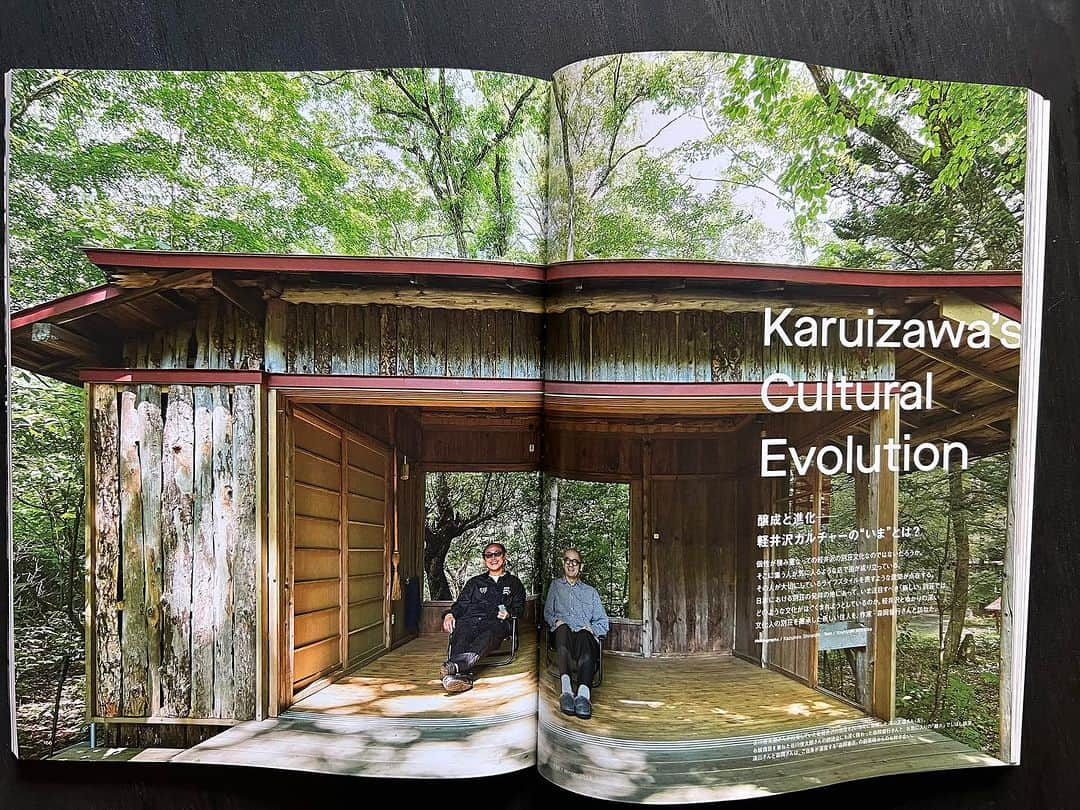 遠山正道のインスタグラム：「#esquire Karuizawa Cultural Evolution #森岡督行くん　ありがとう　#veig の庭と共に　#篠原一男　#谷川俊太郎 #kazuoshinohara」