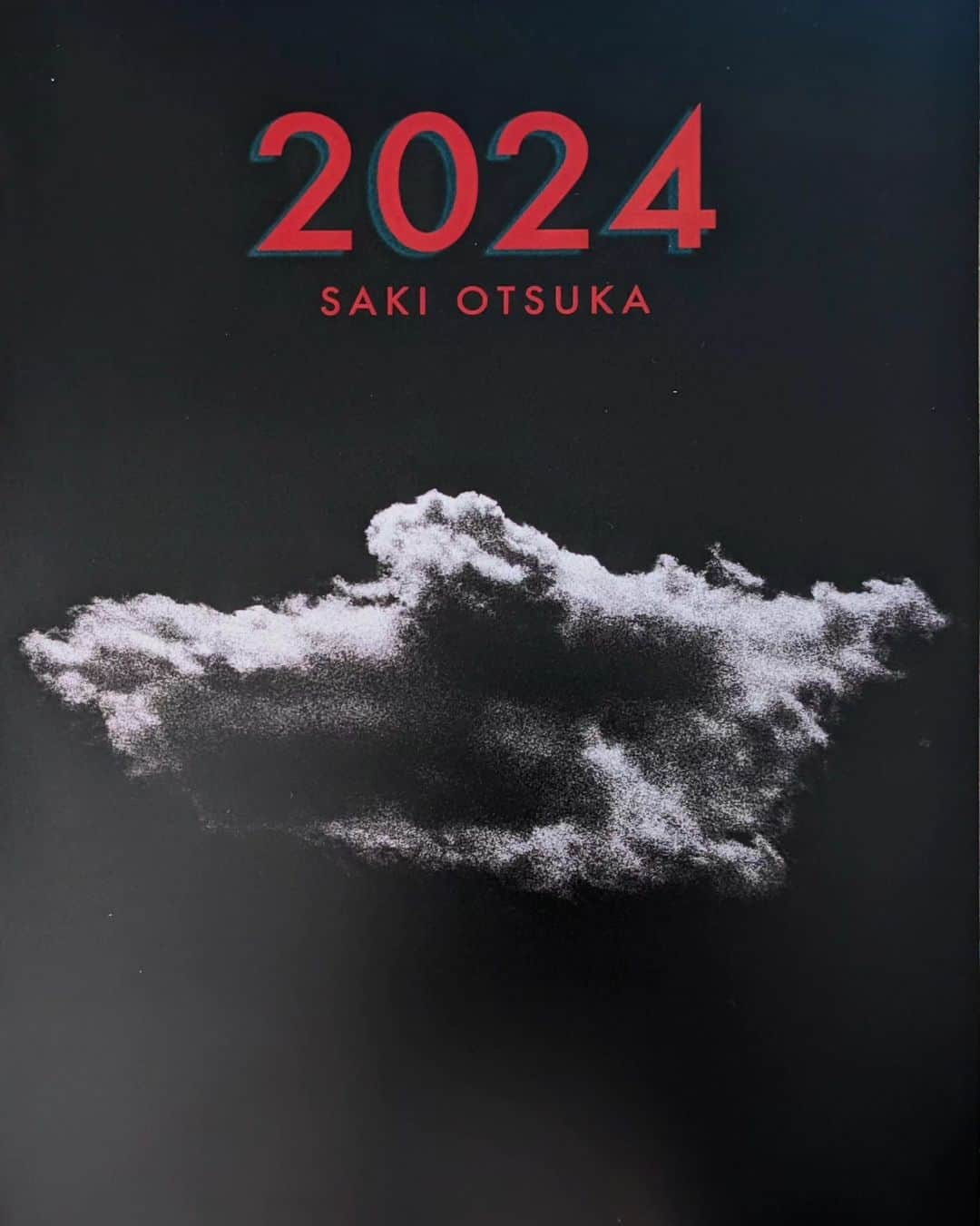 大塚咲さんのインスタグラム写真 - (大塚咲Instagram)「カレンダー作りました！2024年ももうすぐですね～👀  今年はA4サイズ、書込みしやすいデザインです。  あまり作っていないのでお早めに✨✨🔥🔥  よろしくお願いいたします✨  #2024年カレンダー」10月17日 15時42分 - otsukasaki_