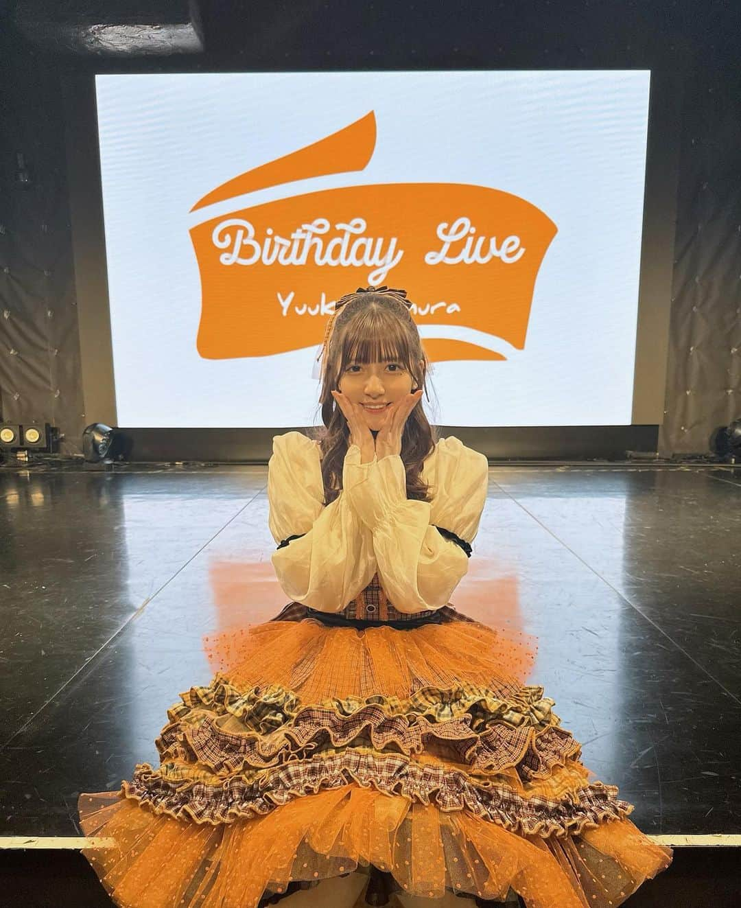 奥村優希さんのインスタグラム写真 - (奥村優希Instagram)「2023.10.15 奥村優希生誕祭🎂🧡  ありがとうございました✨ 胸がいっぱい！！  ケーキかわいいね🌼」10月17日 15時44分 - _yu_1006