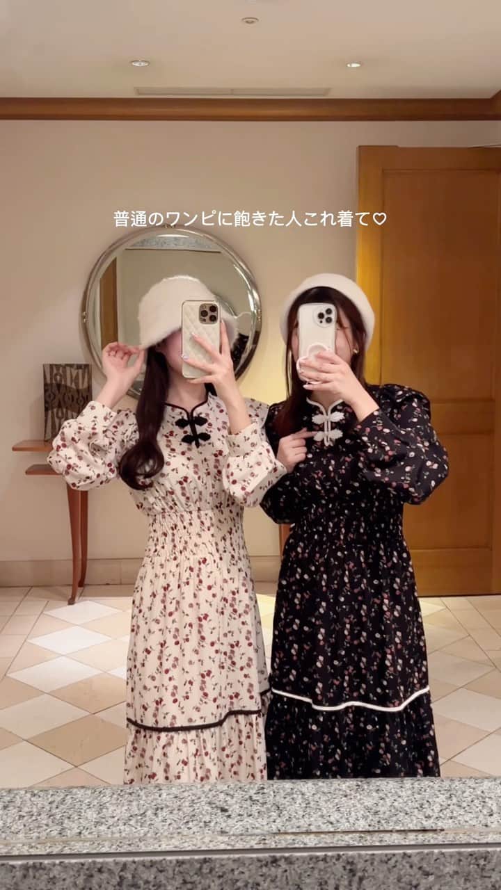 apres jour(アプレジュール) のインスタグラム：「【new arrival🎀】10/19(thu) 21:00〜 ⁡ チャイナボタンがかわいいワンピ🇨🇳 一癖あるデザインが魅力🎵 肩のフリルや裾のティアードもポイントに💐 ⁡ ゆるっとカーディガンや もこもこのアウターを羽織ったコーデもおすすめ✨ ⁡ #チャイナボタンロングワンピース 商品番号🔎984898 サイズ…F/XL ¥5,595(taxin) ⁡ ⁡ こちらの画像はインスタ用に加工しておりますので、カラーの雰囲気が実際の商品と異なる場合がございます。 商品ページにてカラーのご確認をお願い致します。 ⁡ #ZOZOでしか買えない #アプレジュール #アプレ部」
