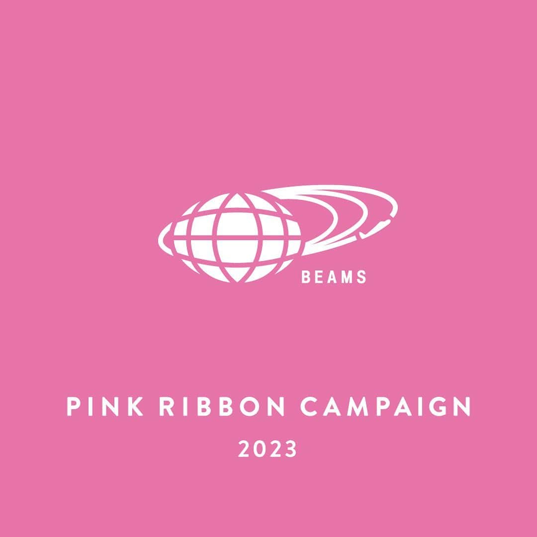 ビームスさんのインスタグラム写真 - (ビームスInstagram)「… 10月は 「乳がん月間」です🎀 2023年10月1日（日）から31日（火）まで、乳がんに関する理解とブレスト・アウェアネスを呼びかけるピンクリボンキャンペーンを実施中🎗  日本の女性の9人に1人が生涯のうちに乳がんにかかると言われ（*1)、30歳代後半から増加し、40歳以上の働き盛りの年代で多く発見されています。（*2)　男性にも稀に症例があります。（*3)  今年は、“HUG YOURSELF”をスローガンに掲げ、国内134店舗（一部除く）の試着室にセルフチェック（自己触診）ガイドを掲出します。  さらに国内ボディケアブランド〈アンティーム オーガニック〉によるバスト用クリームを配布スタート。 ※なくなり次第終了  また、ピンクリボンキャンペーンのメッセージを女性のみならず男性にも広くお届けしたいという思いから、キャンペーンビジュアルとセルフチェックガイドのイラストを〈BEAMS T（ビームス T）〉でコラボレーション商品や〈TOKYO CULTUART by BEAMS（トーキョー カルチャート by ビームス）〉で個展を実施している人気アーティスト、一乗 ひかる氏に描き下ろしていただきました。  お客様と、スタッフと、その家族や大切な人のために、ビームスはピンクリボンキャンペーンを続けてまいります。  そんな願いを込めて、BEAMSは乳がんに関する理解とブレストアウェアネスの大切さをより多くのお客様に伝えることを目指し、乳がんと共に生きる人を支援します。  *1 参考元：公益財団法人がん研究振興財団「がんの統計2023」 *2 参考元：東京都保健医療局ウェブサイト「TOKYO女子けんこう部」 *3 参考元：国立がん研究センター 希少がんセンター   詳細はこちらをチェック！ https://www.beams.co.jp/news/3729/ 🔗→@beams_official ストーリーズハイライト”News”より  @womblabo @intimeorganique_official @ichijo_hikaru_  #pinkribboncampaign #womblabo #beams #ピンクリボンキャンペーン #ビームス #ウームラボ #ピンクリボン  #ピンクリボン運動 #ピンクリボン月間  #ピンクリボン活動 #乳がん検診  #乳がん早期発見 #乳がん支援  #乳がん啓発 #乳がん啓発運動」10月18日 20時00分 - beams_official