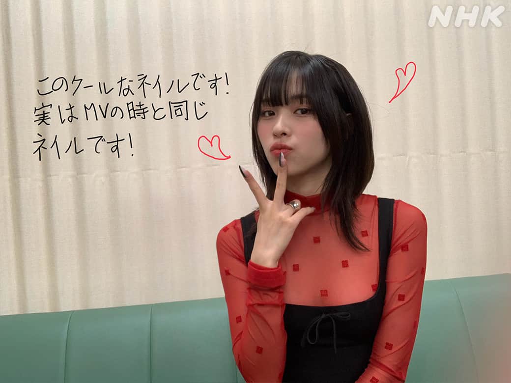 NHK「シブヤノオト」のインスタグラム
