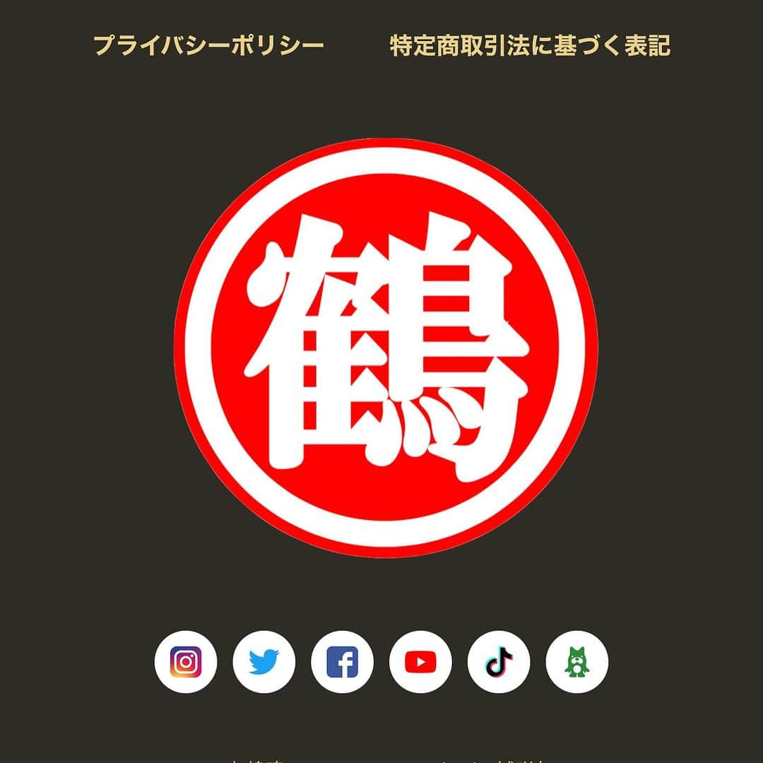 加島ちかえさんのインスタグラム写真 - (加島ちかえInstagram)「食欲の秋🍁丸鶴魂1周年記念イベント開催のご報告‼️  10月27日〜11月1日 『渋谷モディ』1階 にて 【丸鶴魂しっとり炒飯】がなななんと ポップアップイベントに出展させて いただくことが決定しました‼️✨✨  今年で56周年を迎える城咲仁パパママが営む 東京都板橋にある町中華"丸鶴"の 【しっとりチャーシュー炒飯】  全国の皆様から愛され続ける"丸鶴炒飯"の味を 「冷凍しっとりチャーシュー炒飯」にして 守って繋いで広げていこう！！ と夫婦で結束・試行錯誤しまして、 色んな方々のお力添えのおかげで 冷凍での再現・販売できるようになり、 ご好評いただきましてやっっっと 1周年を迎えることができました‼️😭✨  丸鶴の味のファンの皆様をはじめ、 なかなかお店には来られないという 全国各地の皆様にもいつでもご自宅などで 召し上がっていただけるようになり 言葉では伝えきれないほど嬉しい気持ち でいっぱいです😭👏✨✨  今回のイベント期間中は 皆々様へ感謝の気持ちをこめて２つのことを 実施させていただきます‼️  ①店頭でのチャーシュー炒飯の無料試食 ②冷凍炒飯店頭販売(1袋¥1000‼︎から、その日にお好きな数をお持ち帰りいただけます！さらに期間中は特別価格、通常より25%オフとなります👏✨✨)  まだ丸鶴炒飯を食べたことがない方々も、 ぜひこの期間に「丸鶴」の味を知り 楽しんでいただけたら嬉しいです❣️  ちなみに期間中は私たちジンチカ夫婦も 店頭におりますのでぜひぜひ気軽に 声をかけてくださいっっ🙋🙋‍♀️♡  それではイベント開催にむけて丸鶴魂チーム 準備を進めていきますっっ✊✨✨  【開催情報】 期間：2023年10月27日（金）～11月1日（水） 営業時間：11:00～20:00（初日は19:00まで ※最終日は15:00まで） 場所：渋谷モディ1階 SHIBUYA BASE 入場料は無料です。  ＜販売商品＞ ・丸鶴冷凍しっとりチャーシュー炒飯 無料試食＆特別価格にて店頭販売。  イベント公式ｻｲﾄ▶︎ https://www.0101.co.jp/721/event/detail.html?article_seq=120739&article_type=sto  丸鶴魂公式ｻｲﾄ▶︎ https://maruturusoul.base.shop/  #マルイ #modi #渋谷 #渋谷モディ #base  #ポップアップ #ポップアップイベント  #丸鶴 #炒飯 #しっとり #焼豚炒飯 #町中華  #食欲の秋 #無料試食会 #ジンチカ  #夫婦経営 #親から子へ #伝統を守る #丸鶴魂」10月17日 16時41分 - chikaekashima