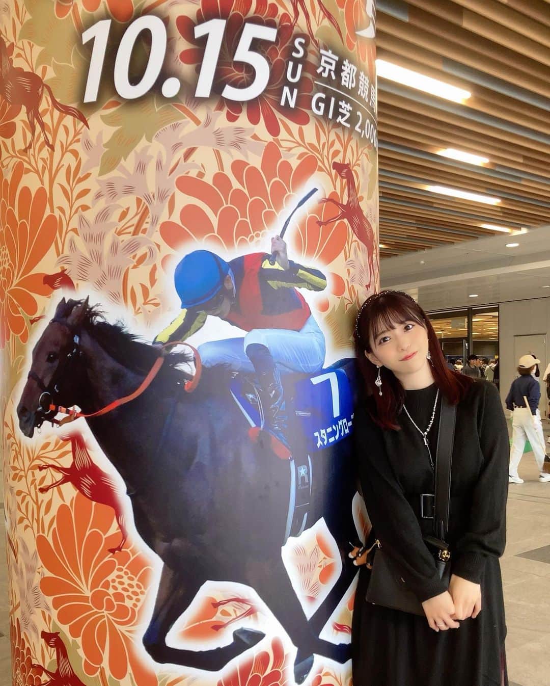 亜咲花のインスタグラム：「ずっと行きたかった京都競馬場🙆🏻‍♀️✨ 綺麗でめっちゃ広かった〜〜〜〜〜〜〜。」