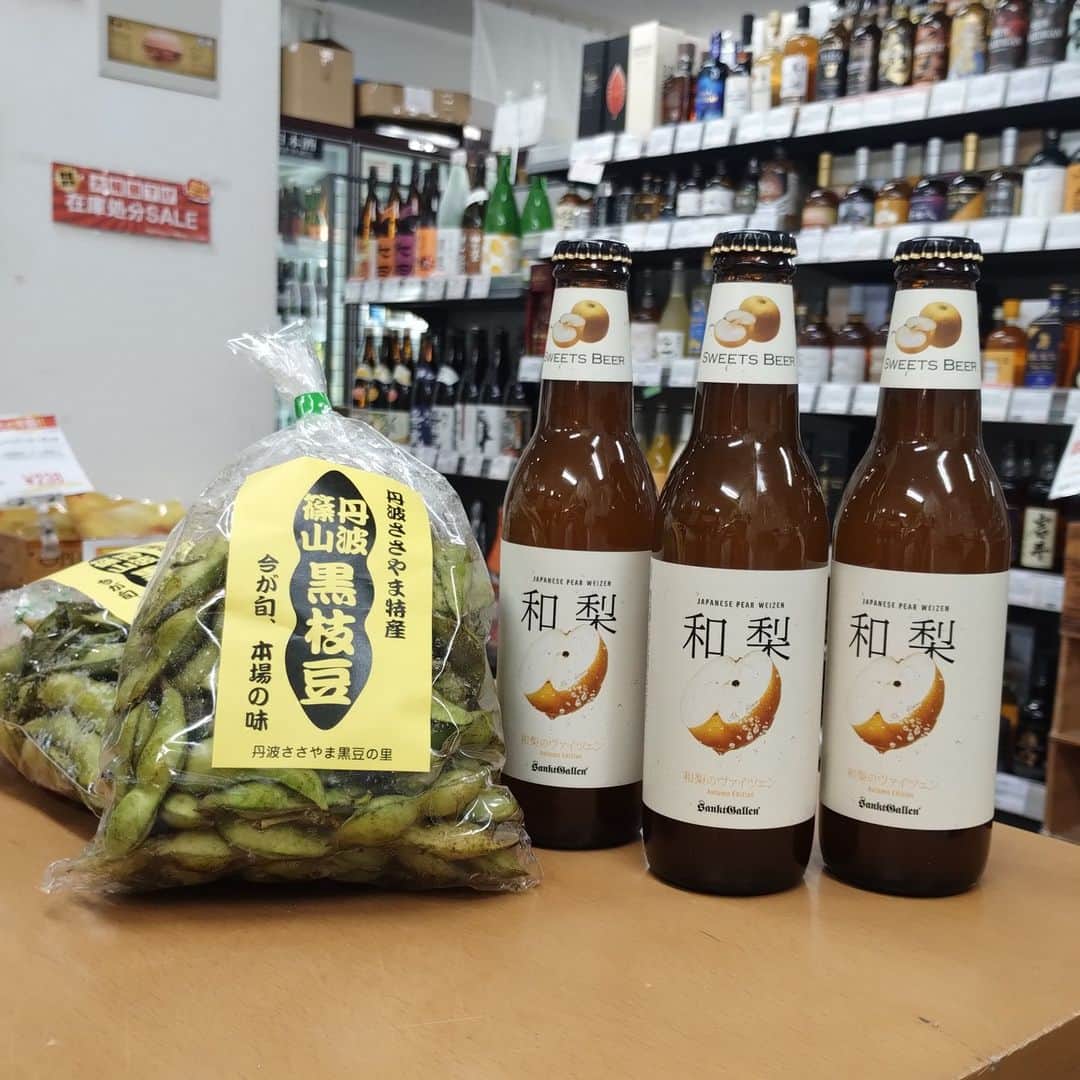 鈴木酒販神田店 〈日本酒とワインの専門店〉のインスタグラム