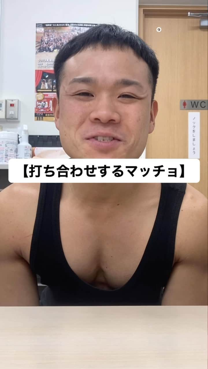 D-中山のインスタグラム