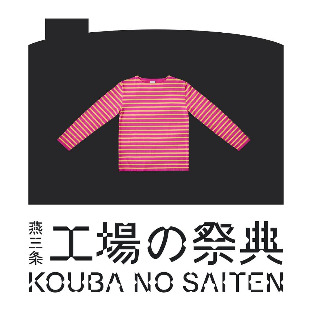 G.F.G.S.さんのインスタグラム写真 - (G.F.G.S.Instagram)「KOUBA-FES 2023/OPEN LAB  今年も燕三条 工場の祭典(@koubafes )が10月末に開催されます。 G.F.G.S.は祭典期間中の10/27(金)〜29(日)、オープンラボを開催する予定です。 期間中は、通常の週末のオープンラボでは見られない、稼働中の縫製現場も近くで見学が可能です。 ショップスペースでも通常通りG.F.G.S.製品や関連グッズのお買い物も楽しめます。 時間は各日10:00-15:00、予約不要で自由にご覧いただけます。  またこの機会にご商談をご希望の方は、事前にご連絡いただいた上でお越しください。 *事前連絡はDMまたはorganic-t@gfgs.netまで。  G.F.G.S.から商店街を歩いてすぐのBBC(@bbc_kamo )では、期間中限定で店内のカフェテーブル・イスなどを全て長岡市の家具製作所nine furniture(@nine_furniture )さんの家具に入れ替えてPOP UP SHOPを開催します。 BBCのコーヒーとドーナツでひと休みしながら、nineさんの丁寧なものづくり・製品の手触りを体感してみていかがでしょうか。 10/28(土)限定でnineさんによるコースターづくりのワークショップも開催予定です。  G.F.G.S.の他にも、ものづくりで栄える県央地域を中心とした87か所もの工場を見て回ることができる機会です。ものづくりやデザインに興味のある方はぜひ足をお運びください。  https://kouba-fes.jp  #gfgs #bbc_kamo #kouba #tsubamesanjo #japanmade #niigata  #工場の祭典 #燕三条 #ものづくり #職人 #職人技 #日本製 #家具  #工場見学 #オープンファクトリー #新潟イベント」10月17日 17時00分 - gfgs