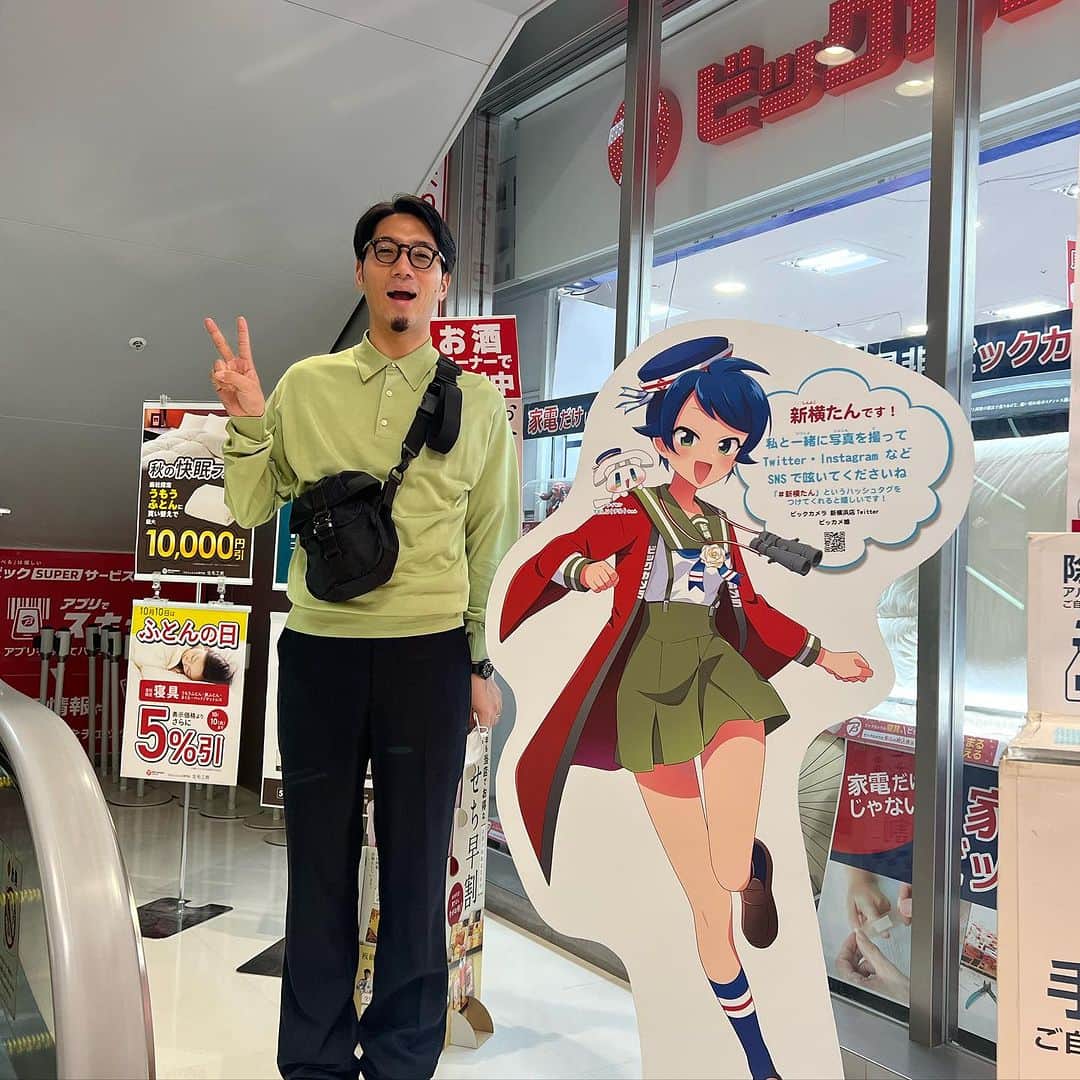 tofubeatsのインスタグラム：「君はやっと出会えた　最高な友達なんだ　わたしと心のリズム　いつもぴったり合うね…」