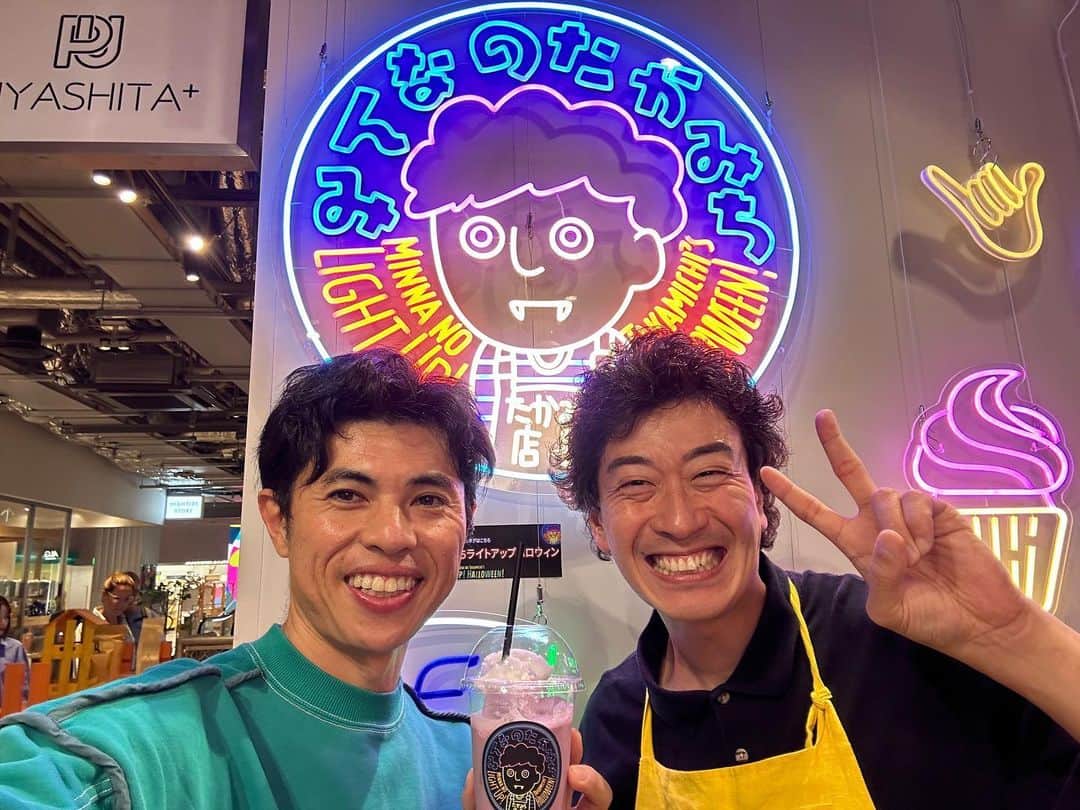 小島よしおのインスタグラム：「あと2週間で1900杯だそうです🤣🤣 渋谷来た際には是非😁」