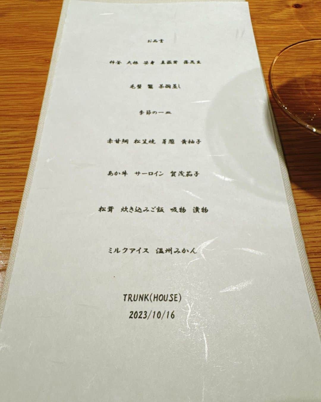 ISSA さんのインスタグラム写真 - (ISSA Instagram)「マジで最高過ぎた🤤  素敵なディナーをありがとうございました🤲  #神楽坂  #神楽坂グルメ  #trunkhousekagurazaka」10月17日 17時34分 - issa_hentona