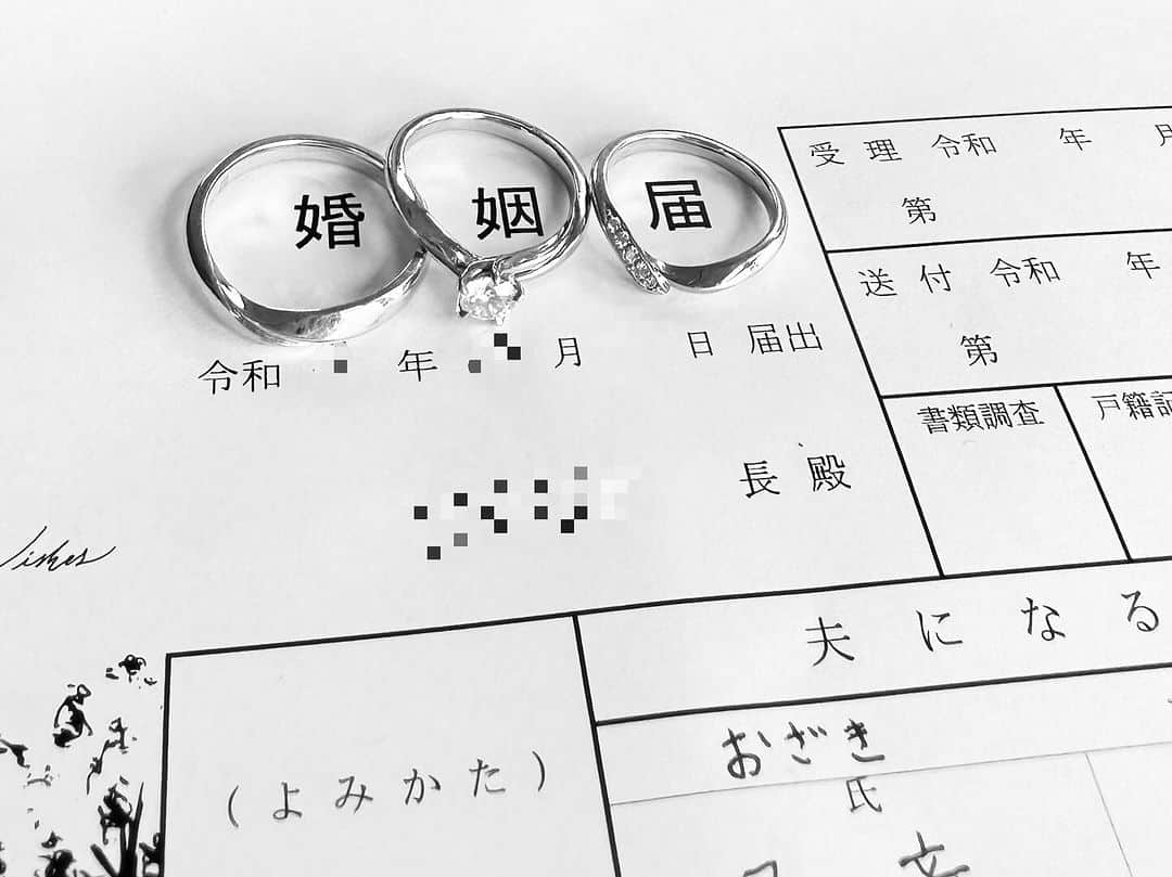 尾崎晟也のインスタグラム