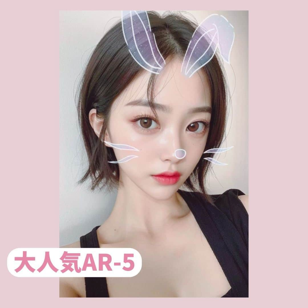 BeautyPlus Japanさんのインスタグラム写真 - (BeautyPlus JapanInstagram)「大人気のAR ６つのうさぎARで可愛く！  #BeautyPlus #beautyplusapp #ビューティープラス #写真加工 #写真編集 #加工アプリ #動画 #動画編集 #エディタ #AR #arうさぎ #arうさぎちゃん #arうさぎチャレンジ」10月17日 18時00分 - beautyplus_jp