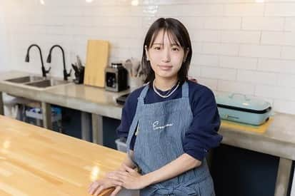 タウンワークのインスタグラム：「. 料理家・長谷川あかりさんインタビュー🎤 . 子役・タレントから料理家へと転身し、SNSでも人気の料理家・長谷川あかりさんに取材🍳✨ その時々でどのような思いで過ごしてきたのかを聞き「好き」を見つけつるヒントを探っていきます🔍 . 『料理家の仕事が好きかは、まだよくわからない。それでもなりたい自分に近づいている』 続きは @townwork_official のストーリーから👀 . #長谷川あかり ( @akari_hasegawa0105 ) #料理家 #管理栄養士 #夢 #やりたいこと #学生 #いたわりごはん  . #バイトはタウンワーク #タウンワーク #タウンワークマガジン #バイト #アルバイト」