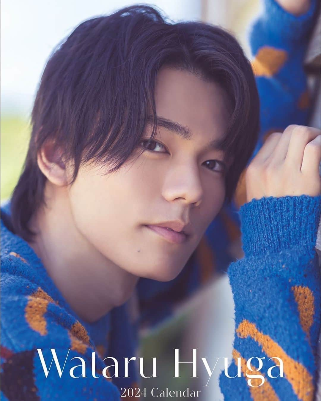 日向亘さんのインスタグラム写真 - (日向亘Instagram)「日向亘2024年カレンダー  今年もカレンダーを発売させていただきます。 昨年に引き続き、またひとつ成長した日向で来年は過ごしていただけたら、、笑  様々な衣装とロケーションで撮影して頂きました。  また12月23日(土)都内にて発売記念イベントをさせて頂くので、皆さん遊びに来てください！ (詳しくは日向亘ファンクラブにて)」10月17日 18時07分 - hyuga_wataru