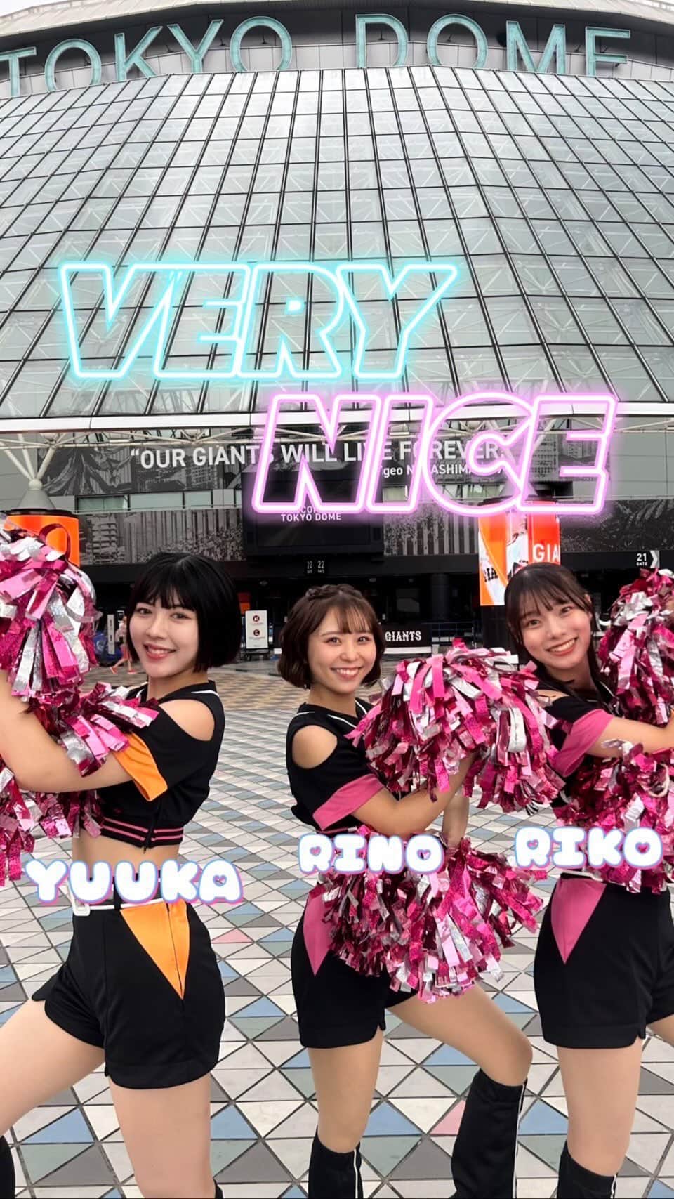読売巨人軍公式マスコットガール「VENUS」のインスタグラム