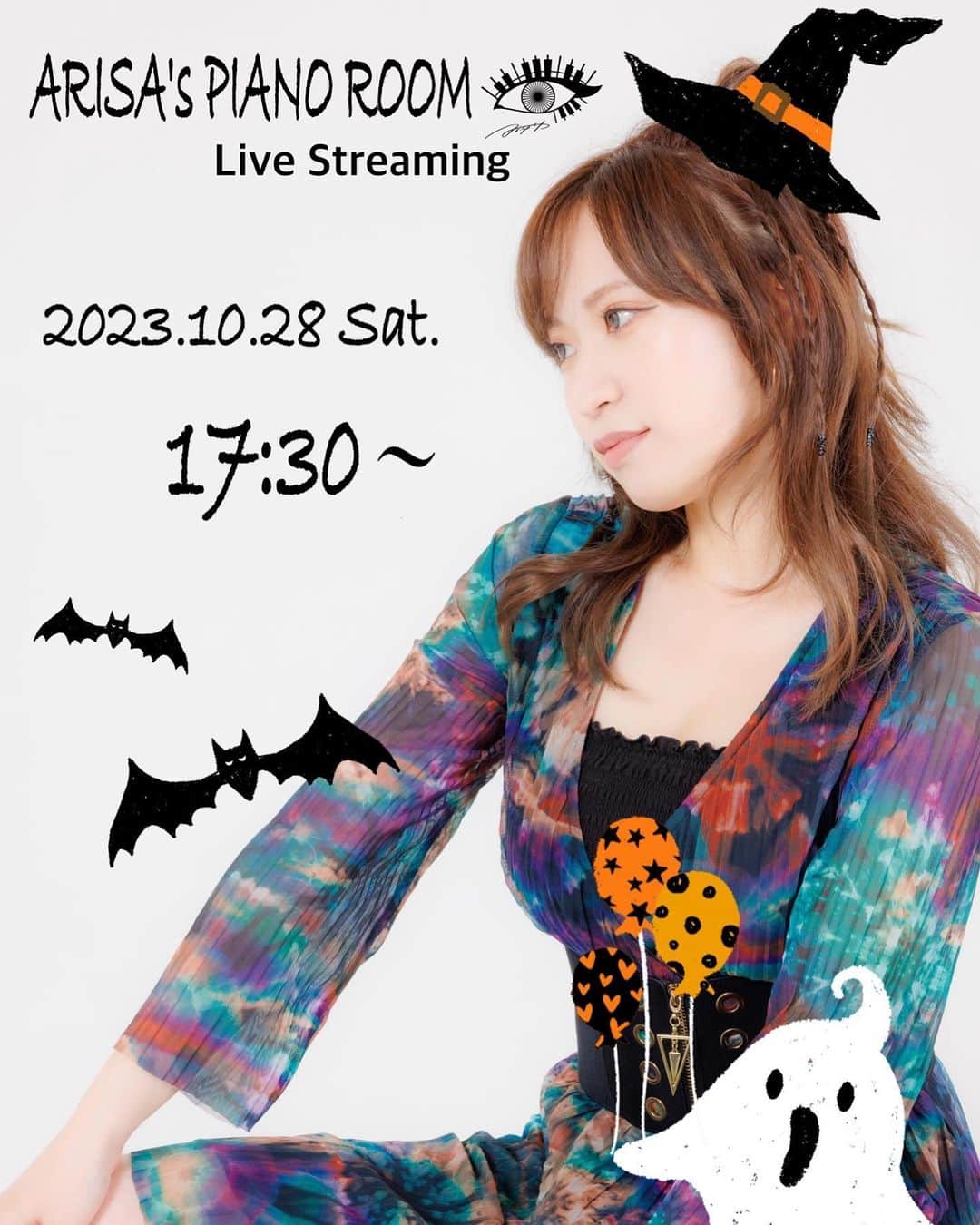 原田ありさのインスタグラム：「10月28日(土)17:30〜 ARISA's PIANO ROOM ハロウィン編🎃✨  配信はコチラ👻 https://m.youtube.com/live/6iB0akknJMQ?si=NdBrM03CcBatPlCd  チェキも🎃仕様です❣️ https://arisaharada.base.shop」