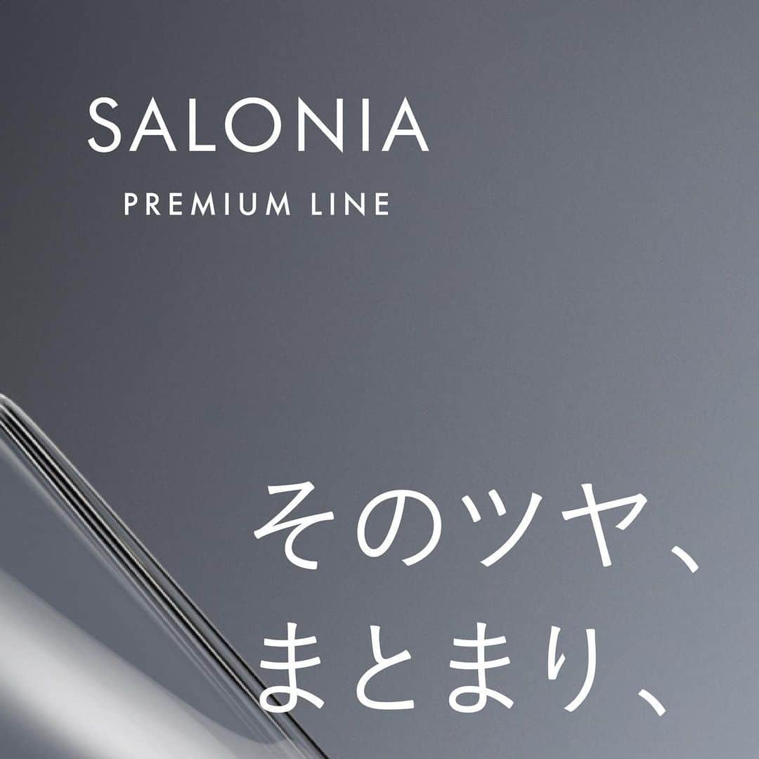 salonia_officialのインスタグラム