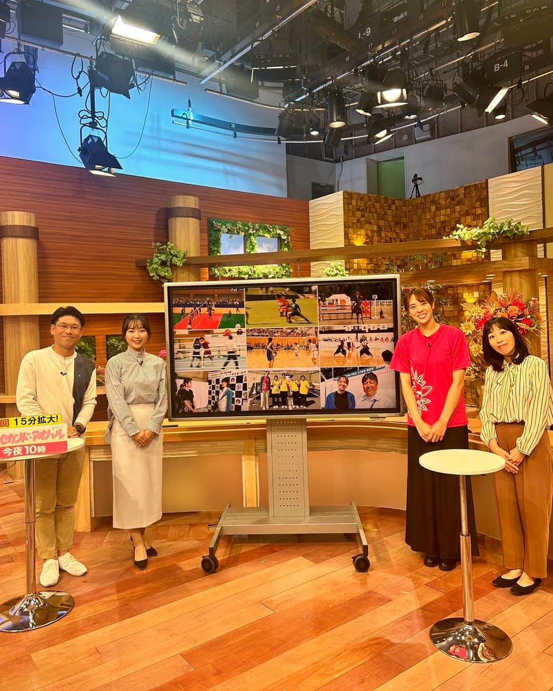 迫田さおりのインスタグラム：「・ かごしま国体 最終日でした。 最後は、MBC【かご4】のスタジオでお届けしました。 ・ 国体期間中各会場から中継でお伝えしてきました。 いろんな競技を生で応援することが出来てとても刺激をいただきました。 各会場のボランティアさんもいつも笑顔で迎えてくださりとても嬉しかったです。 ・ 初めてスタジオと掛け合いをしながらの生中継で、至らない点も多くご迷惑をおかけしましたが、たくさんの方に支えていただきました。 ありがとうございました🙇‍♀️ ・ 明日10月18日(水)はMBC【どーんと鹿児島】夜8時〜 生放送「みんなのかごしま国体 総集編』 出演させていただきます‼︎ ・ ・」
