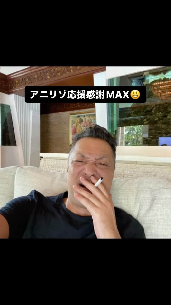 丸尾孝俊のインスタグラム