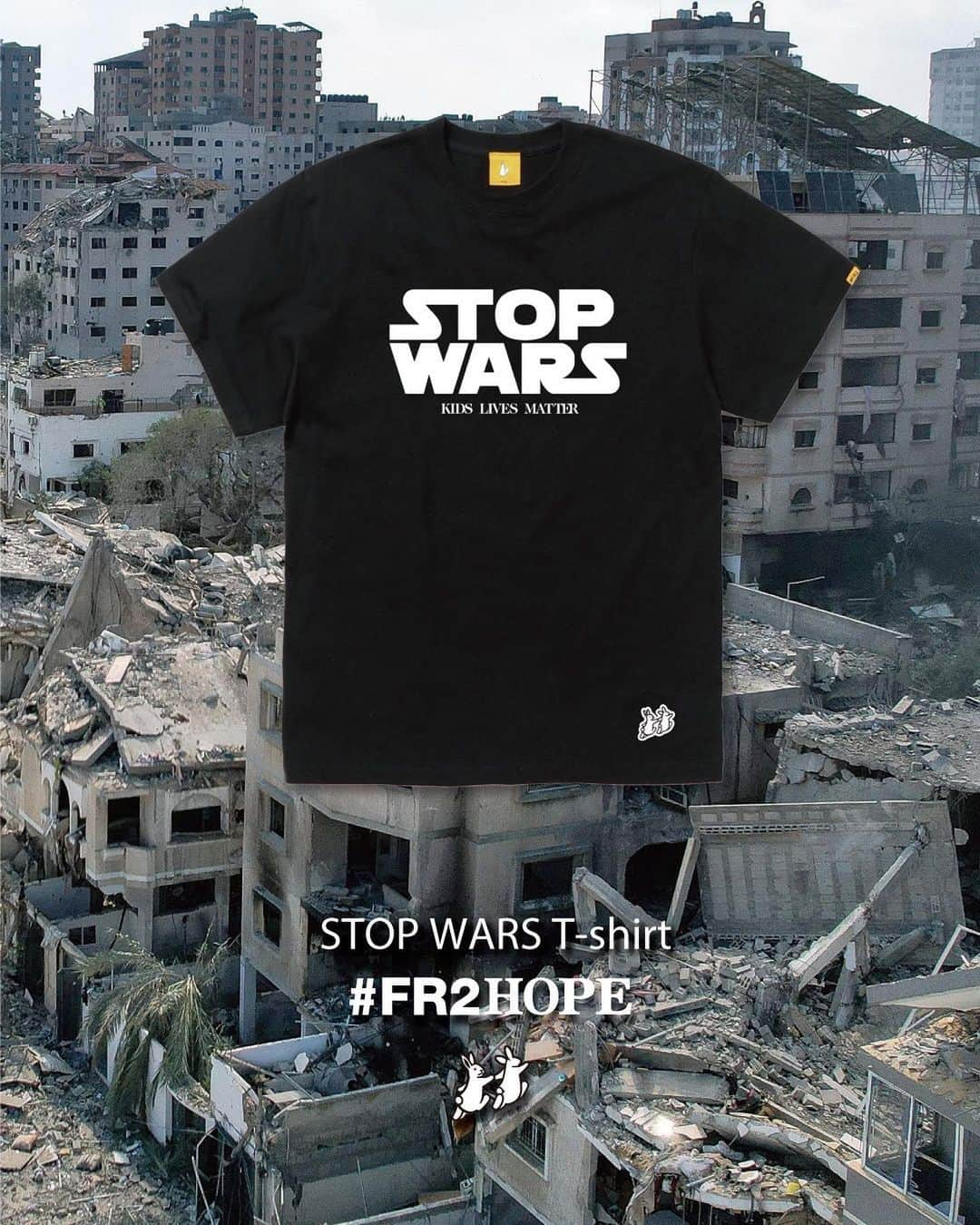 #FR2のインスタグラム：「#FR2Hope As a project, we will provide support to the humanitarian crisis caused by the large-scale armed conflict between Israel and Palestine. Starting today, we will start accepting orders at the #FR2 Online Store. All proceeds from product sales, minus the costs involved in producing this project, will be donated to the Japanese Red Cross Society.  Order period: October 17th (Tuesday) to 23rd (Monday), 2023  #FR2希望 プロジェクトとして、イスラエル・パレスチナの大規模な武力衝突により発生した人道的危機への支援を行います。 本日から #FR2 Online Storeで受注販売を開始いたします。 こちらの企画の制作にかかわるコストを引いた商品の売上の全ては、日本赤十字社に寄付します。  受注期間：2023年10月17日（火）～23日（月）  #FR2Hope 作为一个项目，我们将为以色列和巴勒斯坦之间大规模武装冲突造成的人道主义危机提供支持。 从今天开始，我们将开始在 #FR2 在线商店接受订单。 产品销售的所有收益，减去制作该项目所涉及的成本，将捐赠给日本红十字会。  订购日期：2023年10月17日（星期二）至23日（星期一）  #FR2Hope 作為一個項目，我們將為以色列和巴勒斯坦之間大規模武裝衝突造成的人道主義危機提供支持。 從今天開始，我們將開始在 #FR2 線上商店接受訂單。 產品銷售的所有收益，減去製作該項目所涉及的成本，將捐贈給日本紅十字會。  訂購日期：2023年10月17日（星期二）至23日（星期一）  #FR2希望　#FR2HOPE」