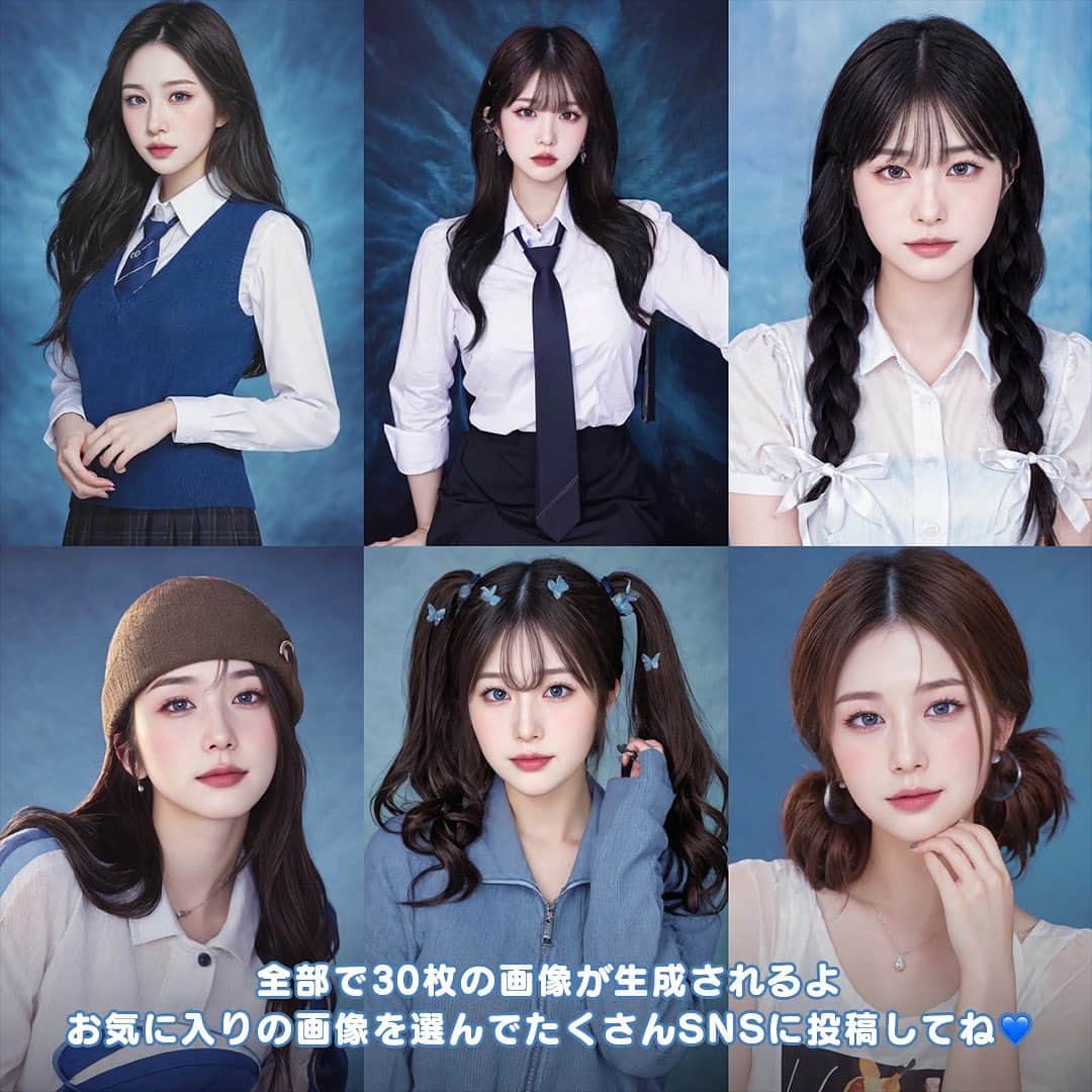 「SNOW」顔認識カメラアプリさんのインスタグラム写真 - (「SNOW」顔認識カメラアプリInstagram)「韓国アイドルになれちゃう？！💞💞 『AIハイティーン』がSNOWから登場したよ🇰🇷💖  --------------------------- @snow_japan ではおすすめエフェクトや 加工テクを紹介しているよ🧚‍♀🪄  フォローして最新情報を見逃さないようにチェックしよう👀💫 --------------------------- #snow #カメラアプリ #エフェクト #イヤーブック #韓国ファッション  #kpop #y2k  #y2kfashion  #韓国女子  #韓国好きな人と繋がりたい」10月17日 19時11分 - snow_japan