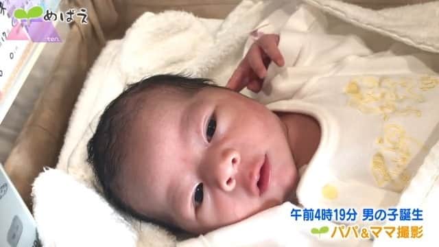 読売テレビ「かんさい情報ネットten.」のインスタグラム：「１０月１７日（火） #めばえ ４１００人目🌱 #赤ちゃん が生まれたその日に撮影＆放送 　 ご応募は『ten めばえ』で検索！ ▶https://www.ytv.co.jp/ten/mebae/」