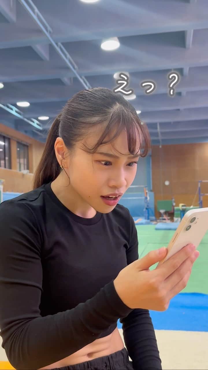 杉原愛子のインスタグラム