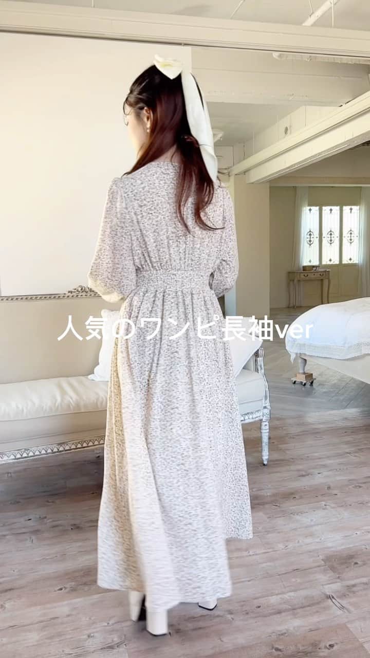 ミーアのインスタグラム：「．  大人気ワンピース🤍  1枚でさらっと着られる！✨ アウターにも合わせやすいデザイン・シルエットでこれからの季節も大活躍♪  皆さまは何色がお好きですか？🥺  .____________________________________________.  ZOZOTOWNをチェック▶︎▶︎▶︎  #miia #ミーア #onepiece #ワンピースコーデ #マキシワンピース #ロングワンピース #フレアワンピース #ブルー #花柄ワンピース #ブラックコーデ #ドット #パフスリーブ #フェミニン #大人可愛い #きれいめ #ガーリー #シンプルコーデ #オフィスコーデ #あざとかわいい #低身長コーデ #152cmコーデ」