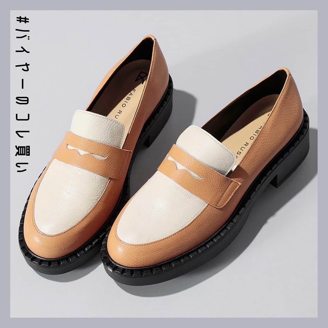 集英社FLAG SHOP（フラッグショップ）のインスタグラム