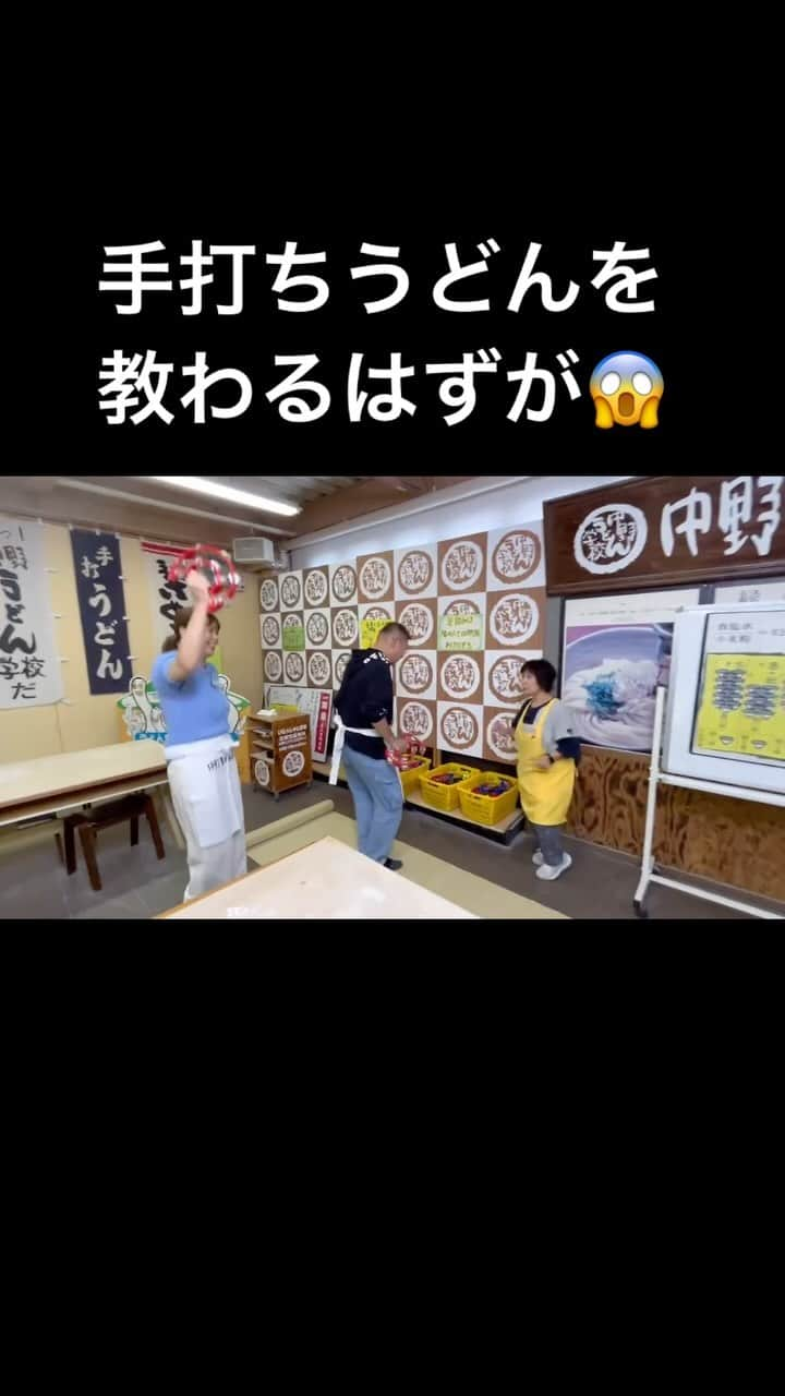 河島あみるのインスタグラム