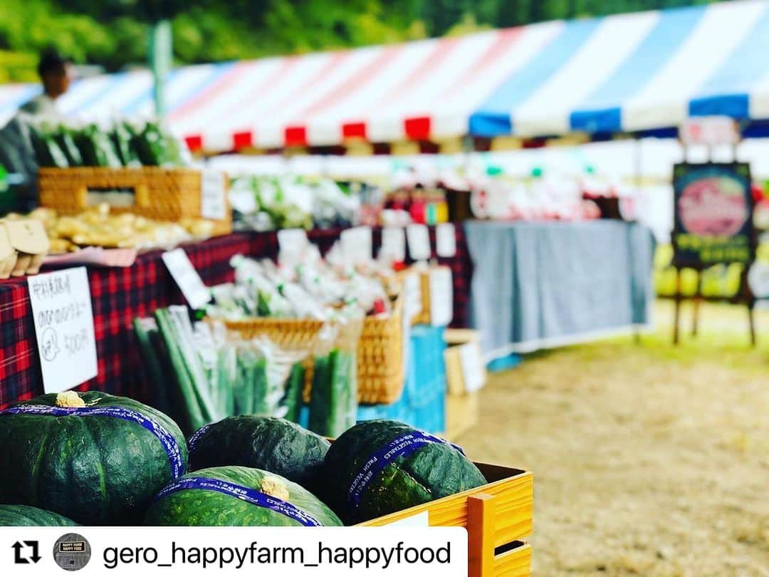 Gero City【下呂市公式アカウント】のインスタグラム：「#Repost過去ポストより @gero_happyfarm_happyfood with @use.repost ・・・ ・ ・ ・ 10月8日『下呂市みどりの祭』にて新規就農者のトマト&有機栽培・低農薬栽培のこだわり野菜を販売しました！🍅🥬🌶️🥦🍠  今年度から下呂市では、環境に負荷をかけない持続可能な農業、循環型農業の支援に力を注いでおり、そのPRとして当イベントに出展しました。🎪🎪🎪  今後も地域のマルシェ等に積極的に参加し、農業の魅力を伝えたいと考えていますので、イベント主催者の皆様、是非お声かけください！🤙🤙🤙  （農作物が有ればの話ですが…😅）  #楽農楽食 #下呂の農業 #下呂市農務課 #下呂市農業委員会 #下呂市みどりの祭 #シンタローさんの野菜 #ヒロキさんの野菜 #中村養鶏場 #谷下農園 #けんこーライスのぶどう #土まかせ #ミチオさんのetc #ブラックのジョーかぼちゃ #新規就農者のトマト #下呂に移住 #ゲロニイジュー #Gero needs you #農業を活用した地域づくり #gerostagram」