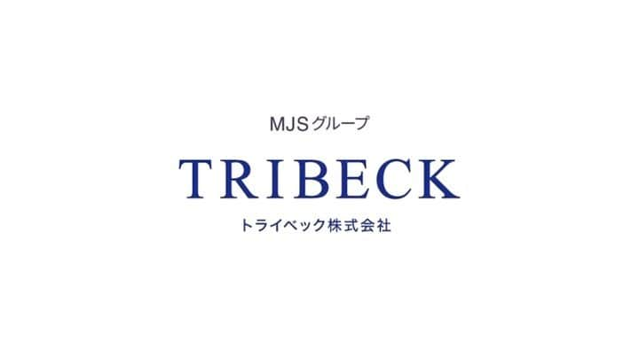 阿部桃子のインスタグラム：「トライベック株式会社さんの 「Hirameki7」のCMに出演してます💡  トライベックの社員の皆様、スタッフの皆さんと 楽しく撮影することができました！！ 山下真司さんの熱い演技を間近で拝見することができて、とても貴重な機会をいただき、感謝の気持ちでいっぱいです🥹  地上波でもやっているので、皆さん見かけたら教えてください♡  #CM #トライベック」