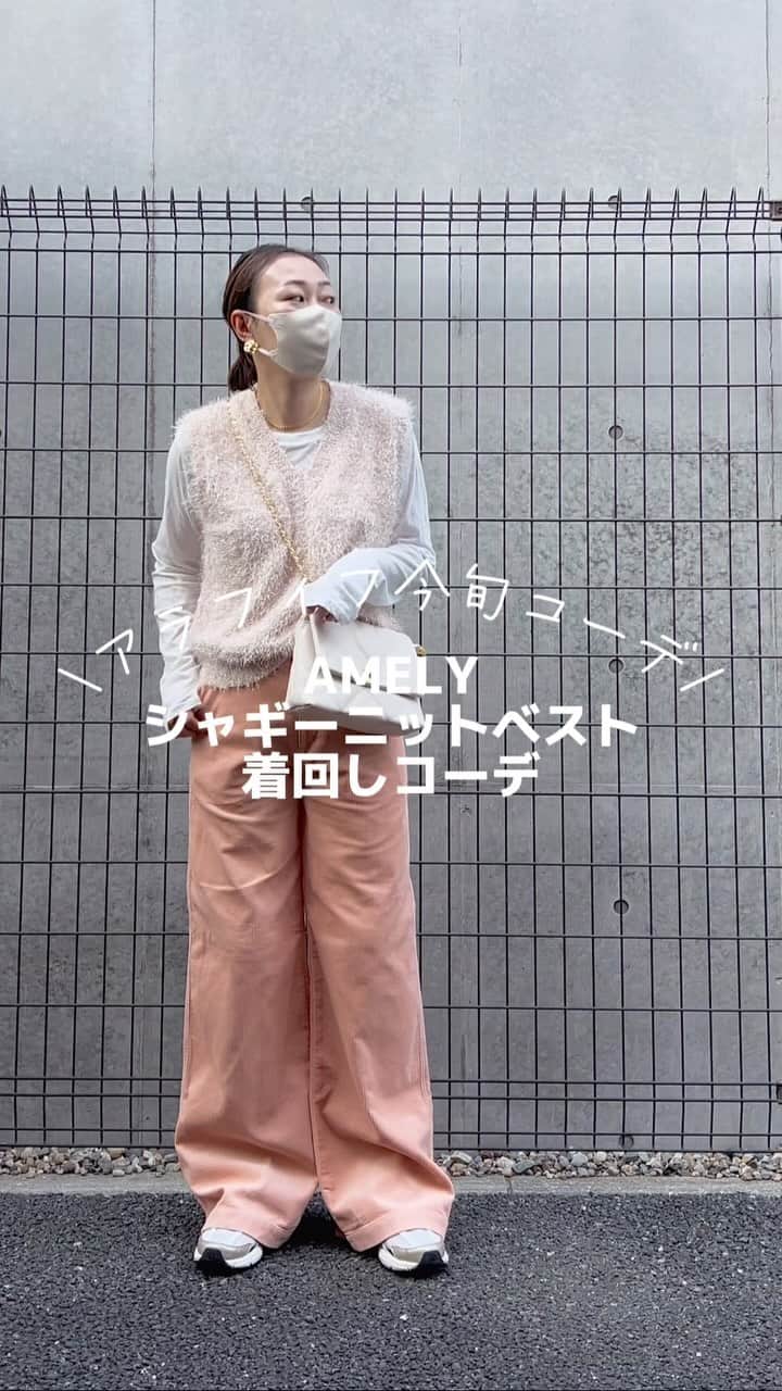 nanaのインスタグラム