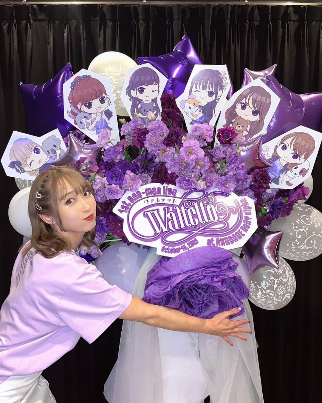双葉のインスタグラム