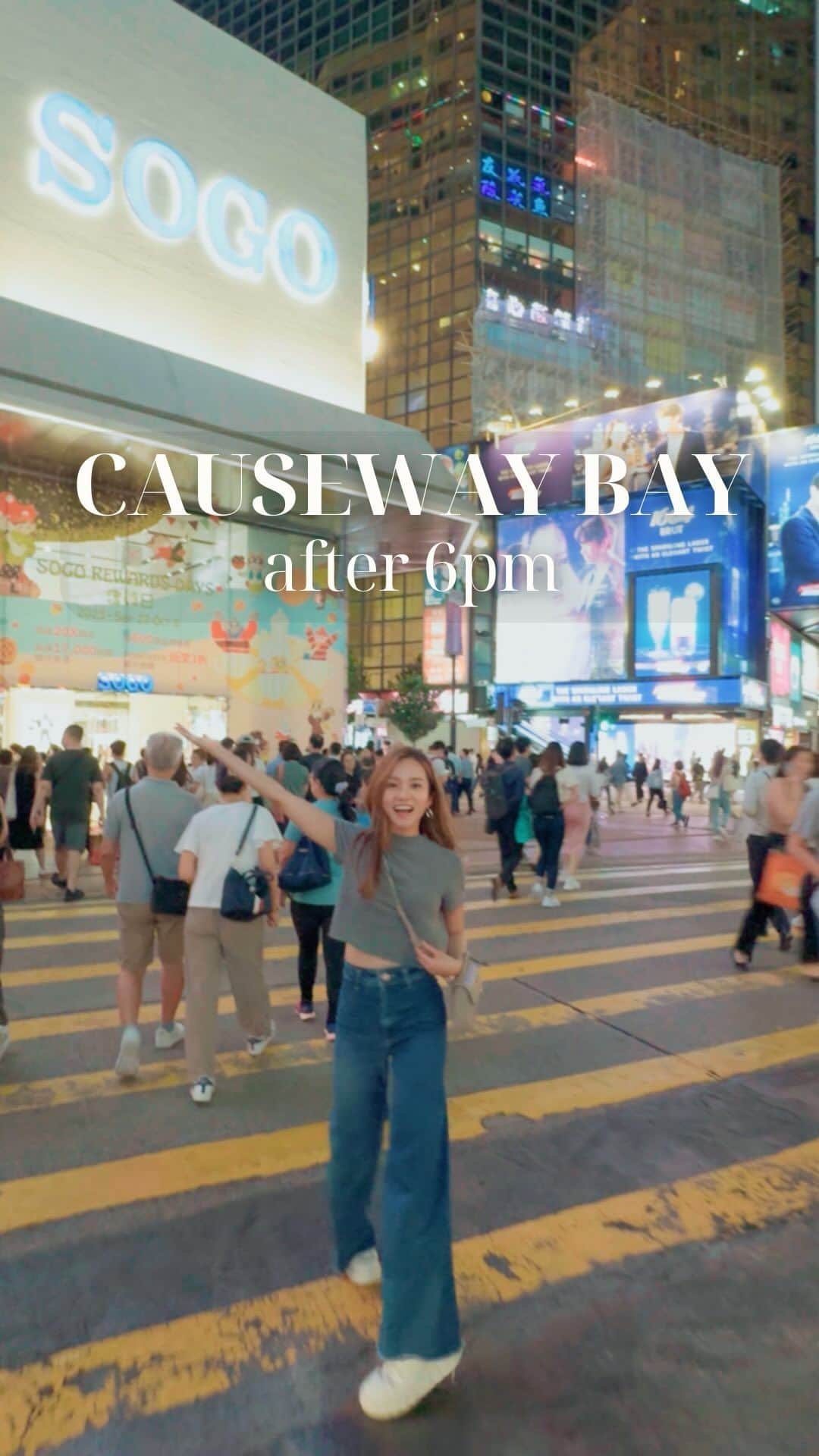 Discover Hong Kongのインスタグラム：「🌃 Dive into the vibrant nightlife of Causeway Bay after 6pm!✨ Beyond shopping at the bustling malls, experience the exhilarating horse-racing carnival at Happy Valley 🏇 and savour the mouthwatering HK-style desserts to cap off the perfect night out with friends! 🍨  🌃 投入銅鑼灣「夜繽紛」氣氛，夜晚6點後嘅依然充滿活力✨。 除咗喺人潮如鯽嘅商場、潮流集中地白沙道shopping以外，仲可以去跑馬地馬場體驗刺激嘅Happy Wednesday 賽馬盛事 🏇。入夜後唔好咁快走住，仲可以約埋一班friend品嚐地道嘅港式甜點，為完美嘅夜晚劃上句號！🍨  #CausewayBayAfter6 #HongKongAfter6 #HelloHongKong #DiscoverHongKong #HelloTakesYouToMore  🌃✨🌃✨🌃✨🌃✨🌃✨🌃✨🌃✨🌃✨🌃✨ What else can you do at night in Hong Kong?🌃 Stay tuned for our #HongKongAfter6 !👀 想知嚟緊夜晚有乜玩？🌃記得跟貼我哋嘅 #HongKongAfter6 ，更多節日盛事、玩樂好去處等緊你！👀」