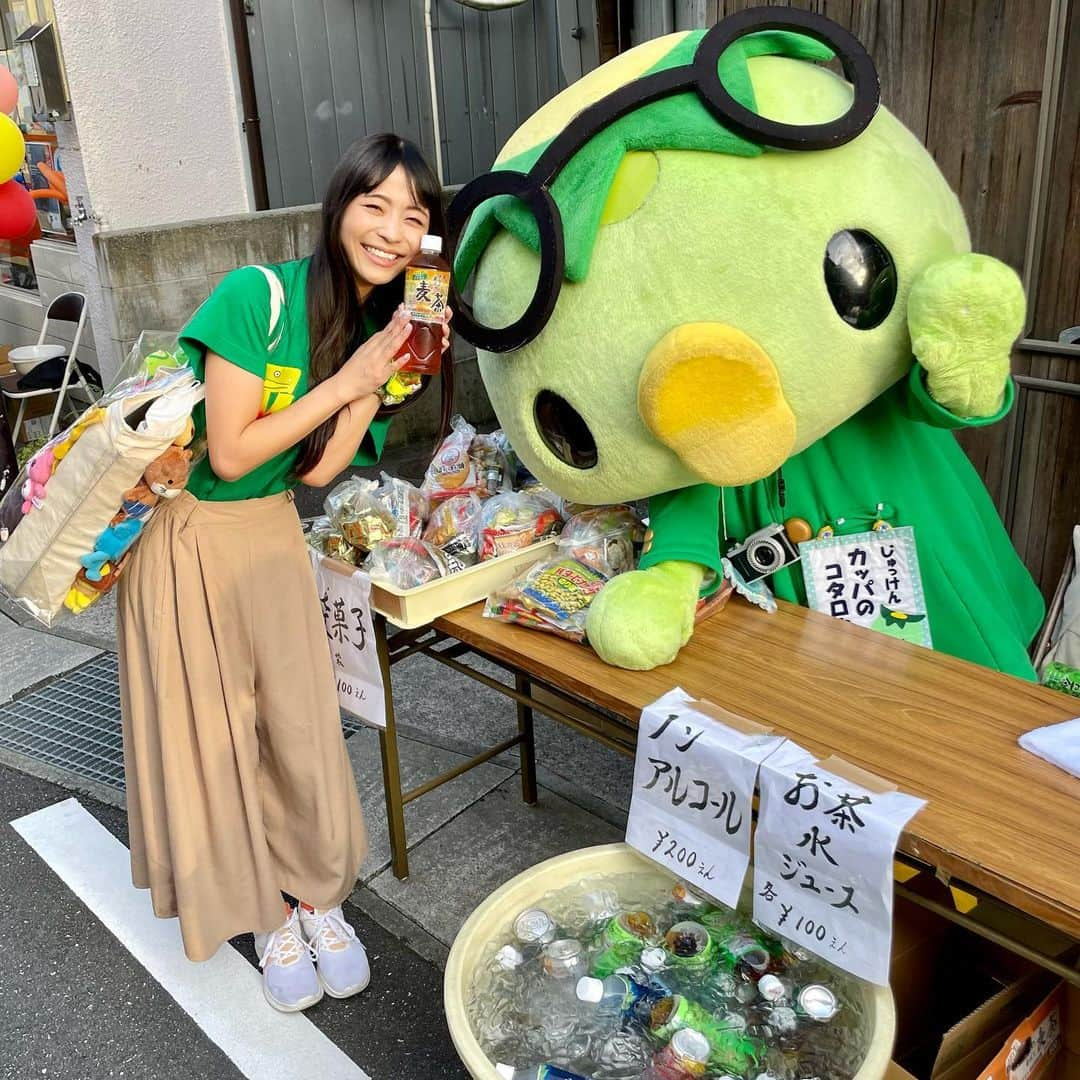 寺嶋由芙さんのインスタグラム写真 - (寺嶋由芙Instagram)「【東京都墨田区　じゅっけんカッパのコタロウ】 ・ こちらはご当地キャラ祭りin須崎、前夜祭にて店番してたコタちゃんと(ﾟωﾟ)お手伝いできてえらい！麦茶買った(ﾟωﾟ)暑かったので助かりましたありがとう(ﾟωﾟ) ・ #東京都　#墨田区 #じゅっけんカッパのコタロウ  #ゆるキャラ #ご当地キャラ #yuruchara #吉祥物 #ご当地キャラまつりin須崎 #ご当地キャラまつりin須崎2023 #高知県 #須崎市 #すさきがすきさ #ゆっふぃー #アイドル #japaneseidol #idol」10月17日 22時35分 - yufu_terashima