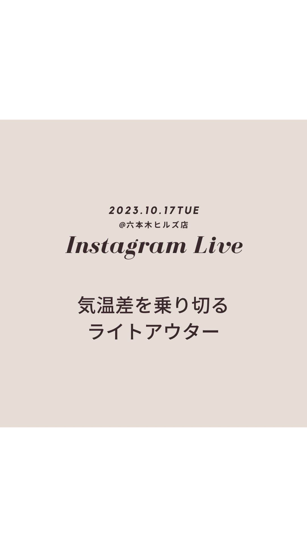 PLST（プラステ）のグルメインスタ