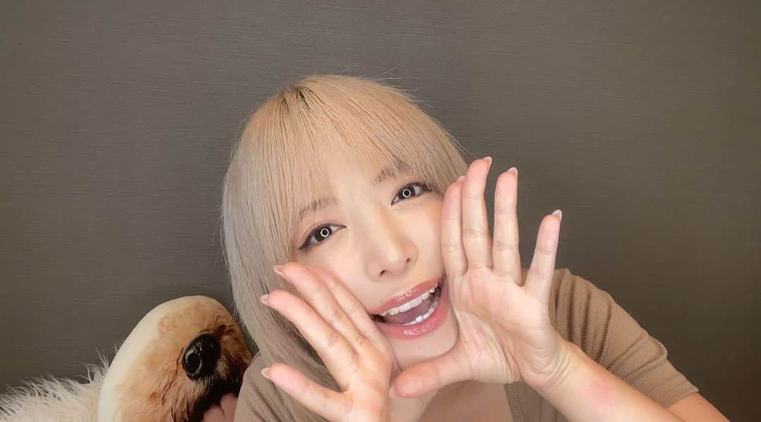 星美りかのインスタグラム：「２年ほど止まってたYouTubeを 夢の為にも昨夜再開させました！ 前から薄々と感じていましたが 今の自分には影響力のなさを最近は特に実感していました、、  みんなは夢とかあるのかなー？  夢なんて美味しいご飯が食べたいでもなんでも良いと思うし 一個だけじゃなくて沢山夢を持って生きてけたらいい思います🥺 とりあえず今の私には夢があります🫶🏻 YouTube再開しました💖よろぴくね」