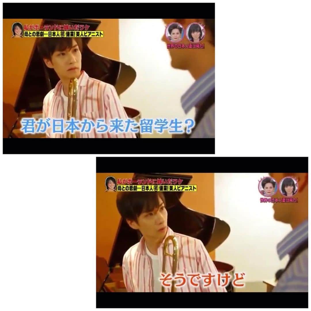 三宅裕貴さんのインスタグラム写真 - (三宅裕貴Instagram)「『世界の日本人妻は見た！ 』で、彼氏役で加藤夏希さんご本人と共演させて頂きました。(2015) 緊張していた為、いつも以上に集中しました。 関係者の皆様がしっかり対応して頂さりました。当時のご対応の程誠にありがとうございました。  #世界の日本人妻は見た！ #出演 #appear #출연 #彼氏 #boyfriend #남자친구 #演技 #acting #연기 #俳優 #フリーランスアクター #フリーランスモデル  #フリーモデル #読者モデル #東京メンズモデル #岡山メンズモデル #メンズモデル #男性モデル #東京モデル #岡山モデル #モデル #東京 #岡山」10月17日 23時17分 - yuhkimiyakeevo