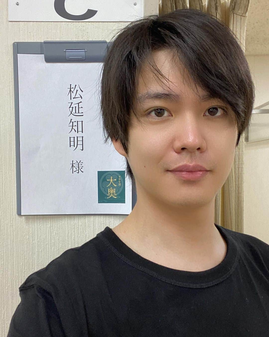 大橋典之さんのインスタグラム写真 - (大橋典之Instagram)「NHKドラマ10 『#大奥 Season 2』〈医療編〉第13回  ご視聴いただきありがとうございます！  少しできたが、出演できてとても嬉しいです！  中々出演できない時代劇ものをもっとやっていきたいです！ これからも見応えたっぷりの内容が続くので、ぜひご視聴ください！  #NHK #ドラマ10大奥  #大奥シーズン2 #大奥 #時代劇 #actor」10月17日 23時27分 - chiaki_matsunobu_official