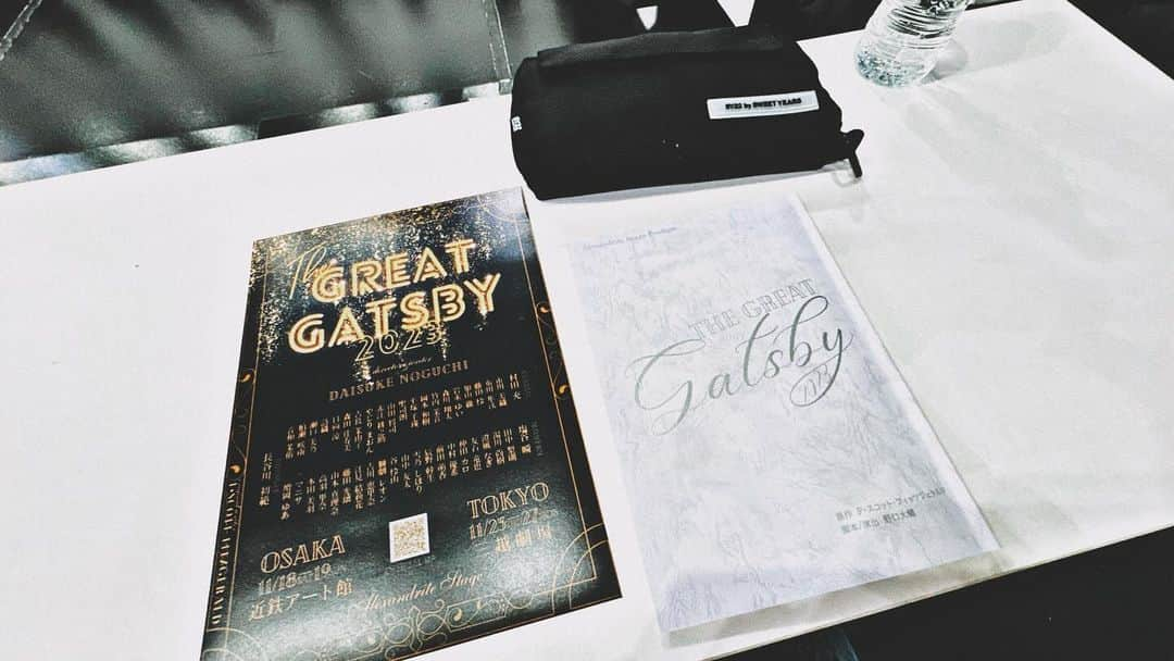 村田充さんのインスタグラム写真 - (村田充Instagram)「舞台『The Great Gatsby 2023』 顔合わせでした。」10月17日 23時35分 - mitsumurata