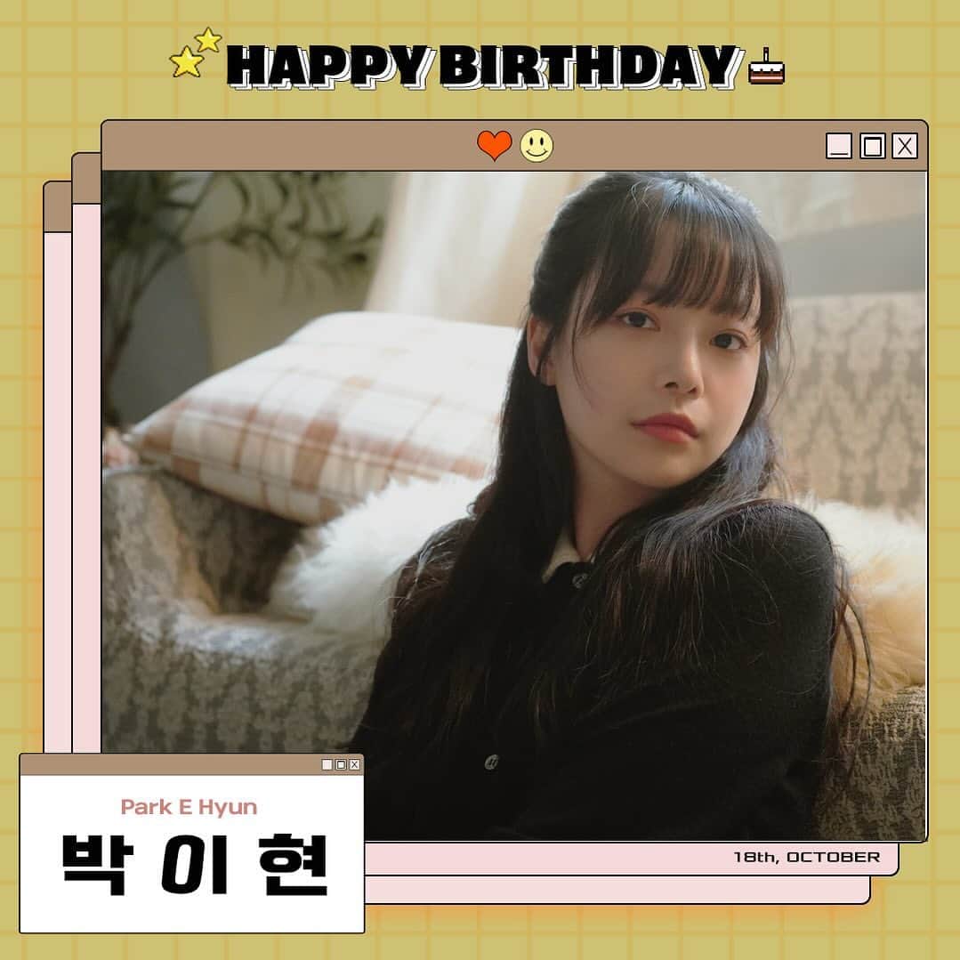 VASTエンターテイメントのインスタグラム：「[Congratulations]  2023.10.18🎉 ⠀ Happy Birthday To Park E Hyun 박이현 배우의 생일을 진심으로 축하합니다 ❤ ⠀ #박이현 #ParkEHyun #HBD #Happybirthday」
