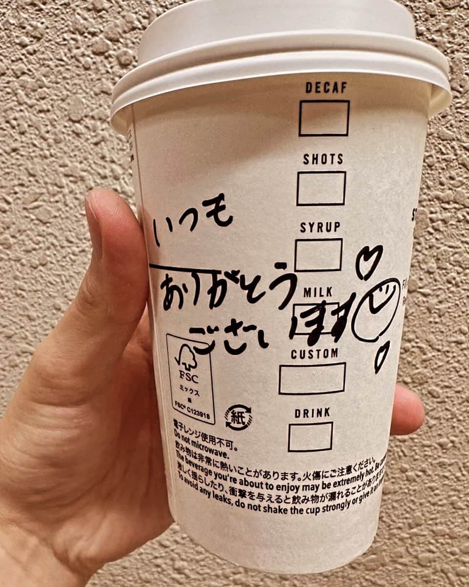 粕谷雄太さんのインスタグラム写真 - (粕谷雄太Instagram)「お気持ちが嬉しいですね。」10月18日 0時14分 - kasu1225