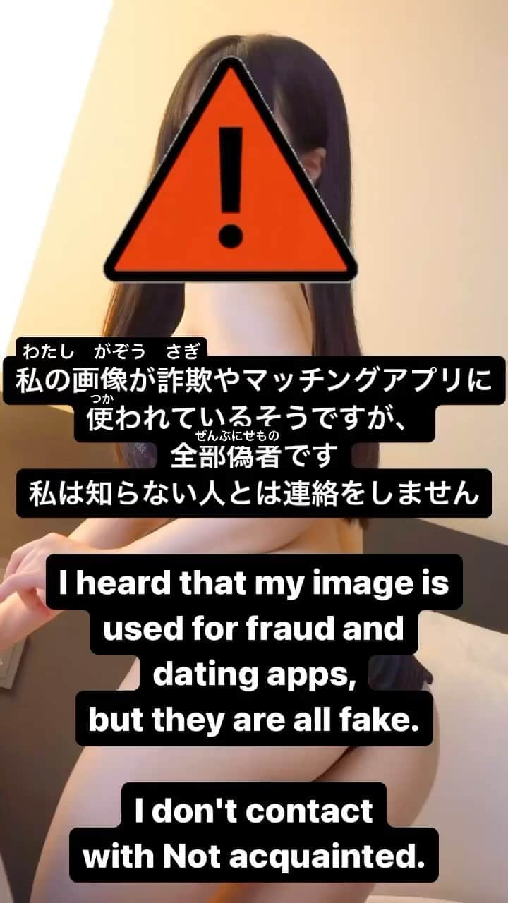 ゆとりのインスタグラム