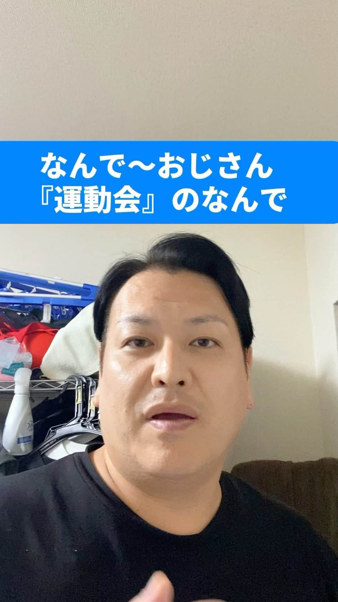 千葉恵のインスタグラム