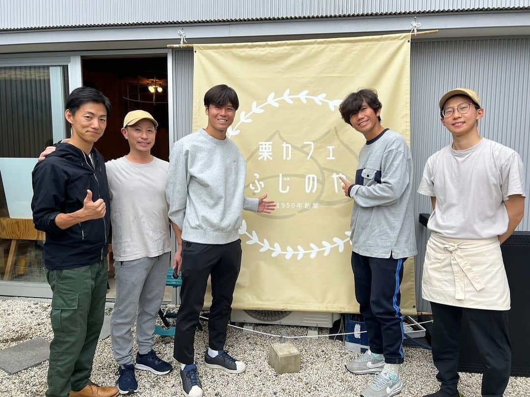 柏木陽介のインスタグラム：「岐阜飯。  栗カフェふじのや  古民家さんをオシャレにリノベーションしてある素敵なお店。  モンブランを食べました。  今まで食べた中で一番大人の味のモンブラン。  とても美味しい。  栗の良さを全力で引き立ててくれてるんやなと感じました。  岐阜といえば栗ってくらい栗が美味しいので、お店に行ってください。  空間や味に癒されてください。  #岐阜飯#栗カフェふじのや#八百津町#大人モンブラン#美味#オシャレ空間」