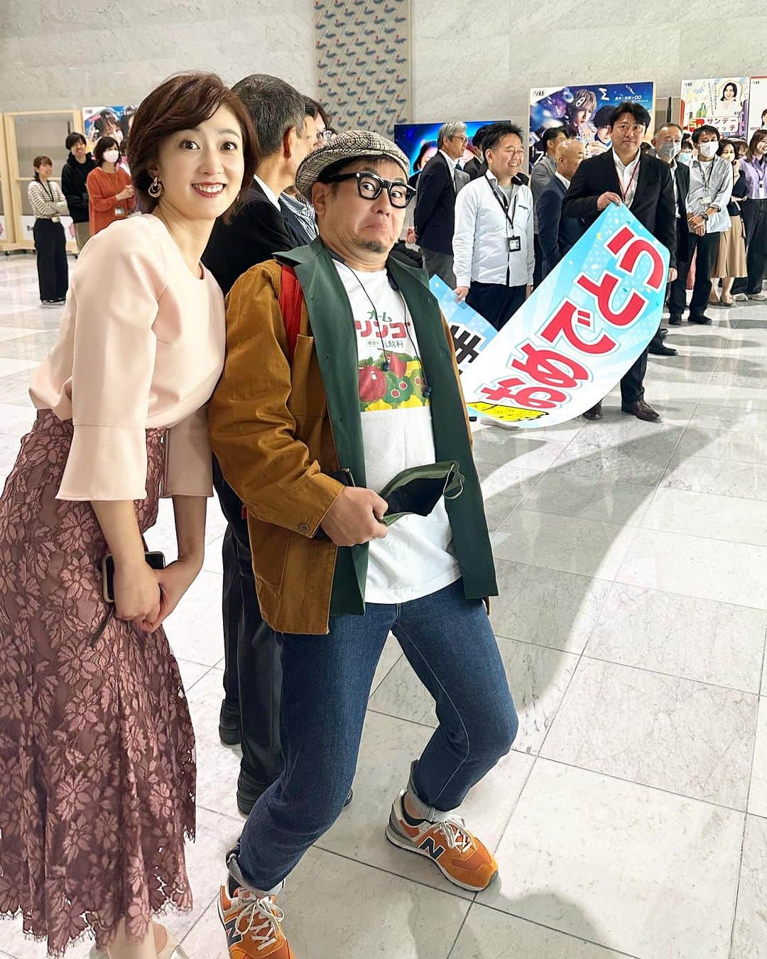 池尻和佳子のグルメインスタ