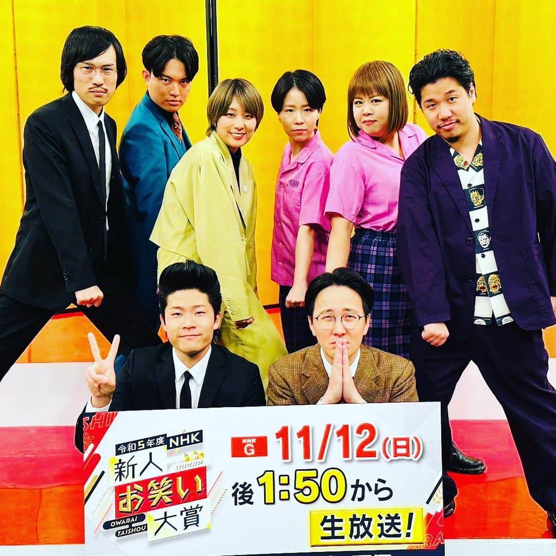 竹内知咲さんのインスタグラム写真 - (竹内知咲Instagram)「NHK新人お笑い大賞、決勝進出しました👑 優勝、優勝、優勝ぉー！！！✊🔥🔥🔥🔥🔥  #天才ピアニスト #NHK新人お笑い大賞」10月18日 15時24分 - tensai_pianist.takeuchi